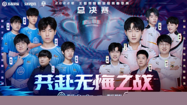 防守价值