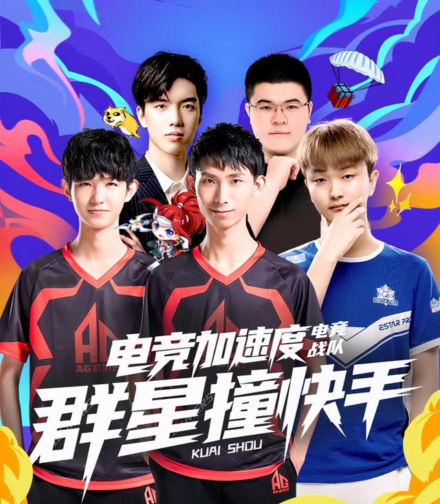 口袋书