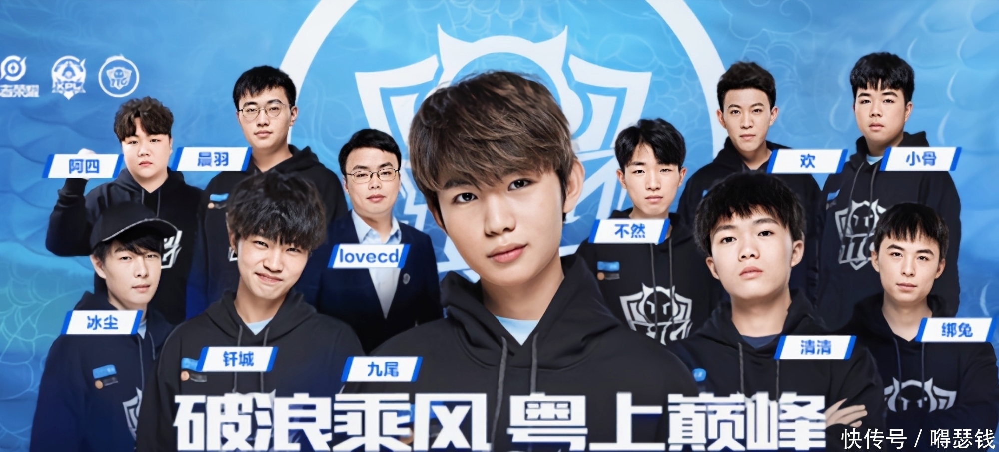 RNG微调